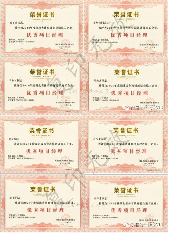 1649902391201383.jpg 25.jpg